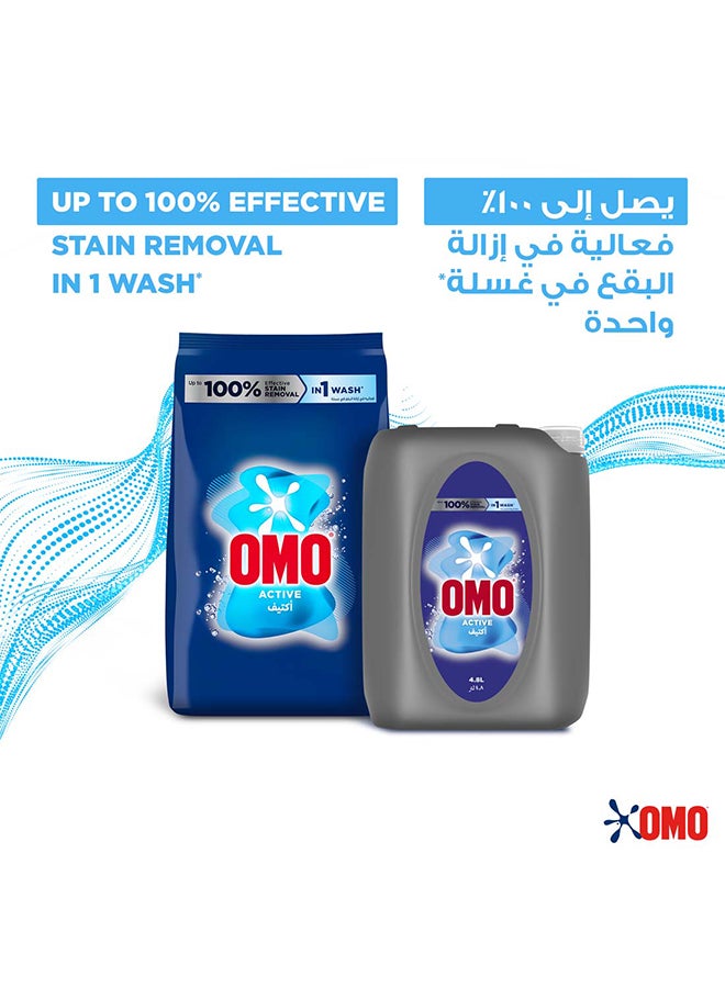 Omo Active Liquid Laundry Detergent - Image 5
